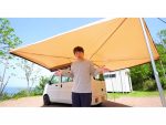 動画クリエイター共同開発の扇形カーサイドタープ発売　タンスのゲン