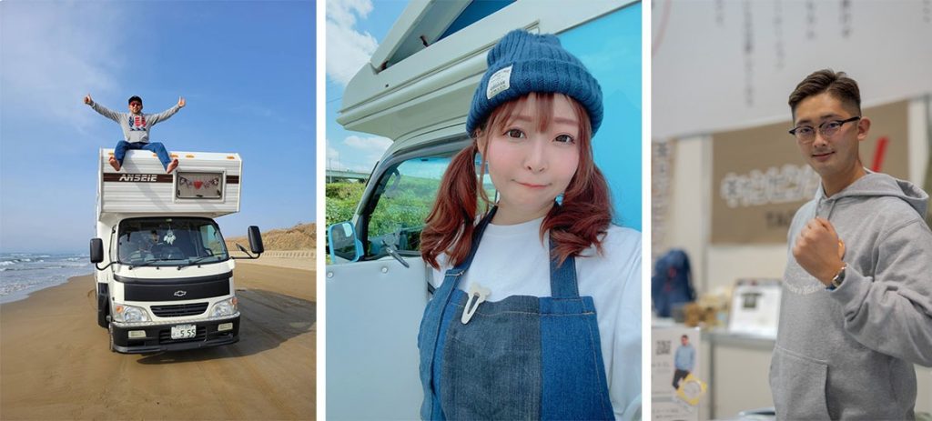 (左から)海辺と犬とハイエースさん、さおりんごさん、タックルさん