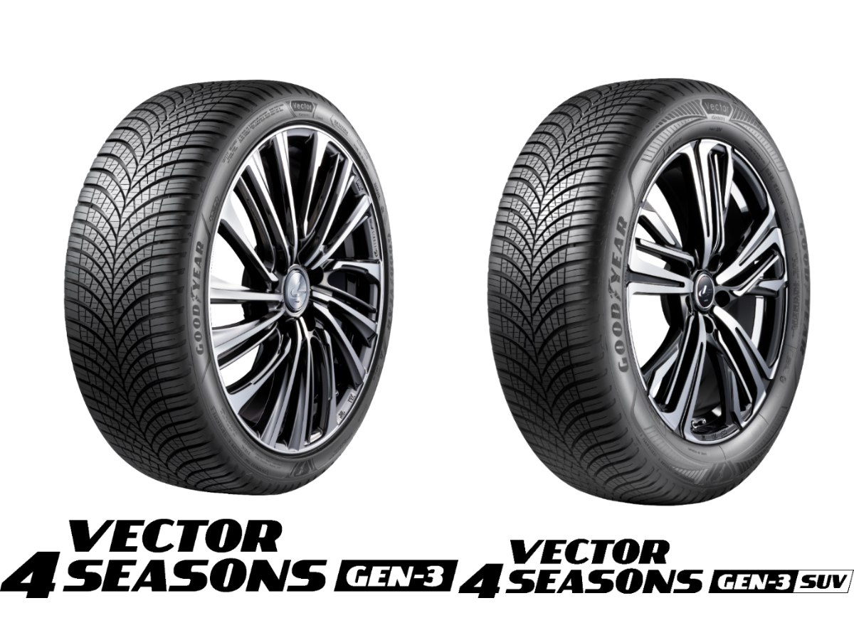 グッドイヤー　オールシーズンタイヤ　Vecter Seasons GEN-3  205 60R16  96V  XL ベクター フォー シーズンズ ジェンスリー　４本セット - 3
