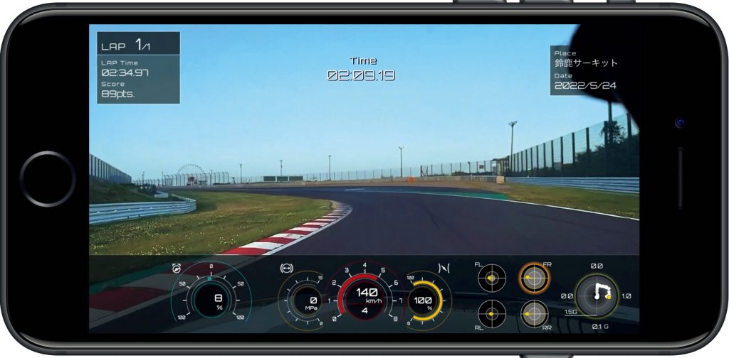 Honda LogR スマートフォン用アプリ 使用イメージ