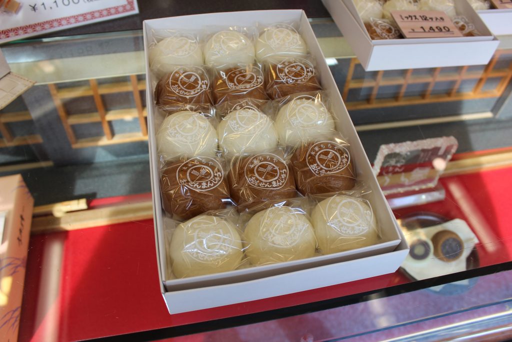 白黒饅頭ミックス 12個:1490円