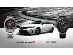 新型シビック タイプR×セイコー　数量限定コラボ時計全2種発売