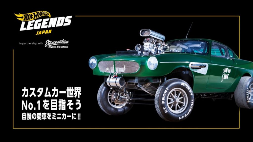 「レジェンドツアージャパン2022」を、2022年10月16日にお台場青海駐車場特設会場にて開催