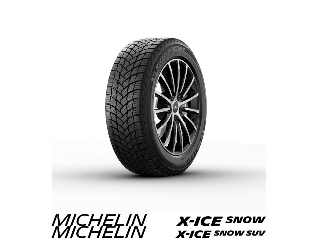 公式の 送料無料 ミシュラン 冬 スタッドレスタイヤ MICHELIN X-ICE SNOW エックスアイス スノー 235 50R21 101H 2本  educationjournal.org