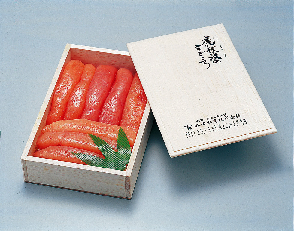 虎杖浜のまごころ/3150円