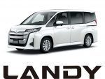 新型「ランディ」発表　3列ミニバン　ハイブリッド仕様登場　スズキ