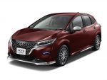 日産ノート「オーテック」シリーズ　一部仕様向上し今秋発売