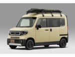 ホンダ　大阪のアウトドアイベントにステップワゴン車中泊仕様出展