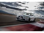 BMW M　最速モデル「M4 CSL」オンライン/台数限定販売