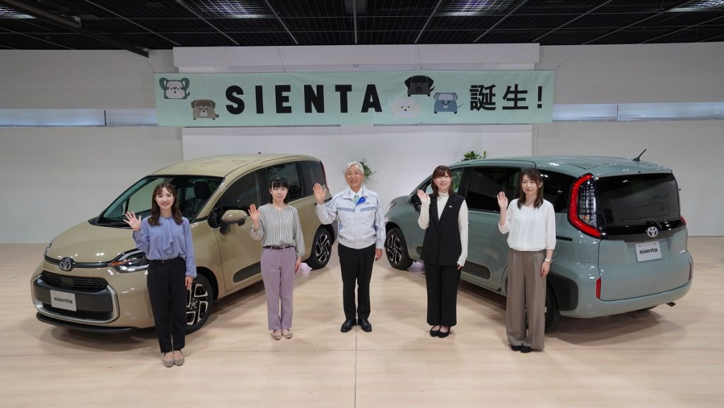 トヨタ自動車東日本・宮城大衡工場でラインオフ式をオンライン開催