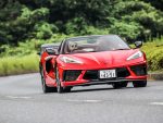 【試乗レポート シボレー コルベット】ゴルフにも行ける本格スポーツカー