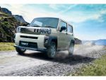 ダイハツ　タフト　特別仕様車ダーククロムベンチャー発表＆一部改良