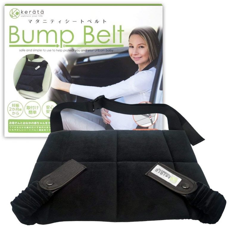 妊娠中の妊婦さんも安心！シートベルト着用方法とおすすめマタニティシートベルト | 中古車なら【グーネット】
