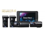 TCL“スマートレコ”新型4カメラドラレコ「パーフェクト4」発売