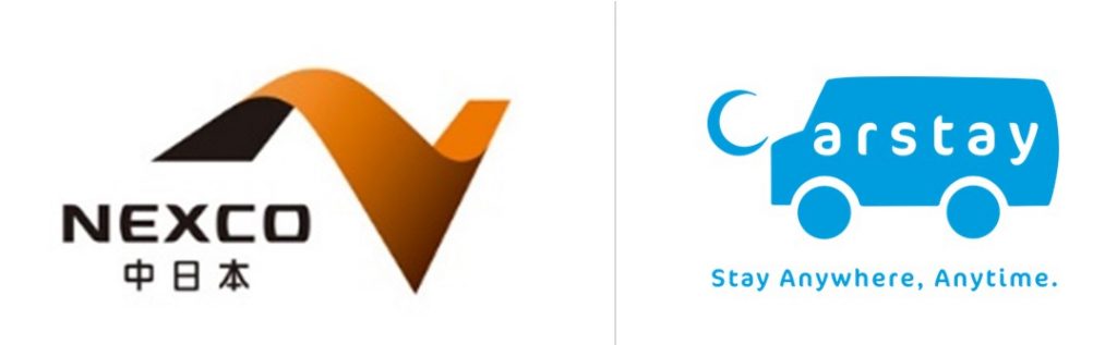 車中泊スポット「RVステーション鈴鹿PA」を、10月7日~11月27日の期間限定でオープン