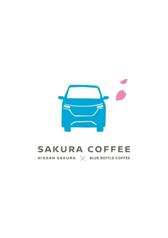 「SAKURA COFFEE」画像2