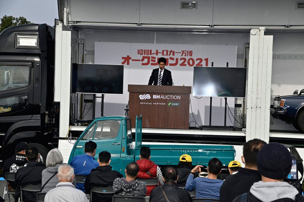 「昭和レトロカー万博2022」画像３