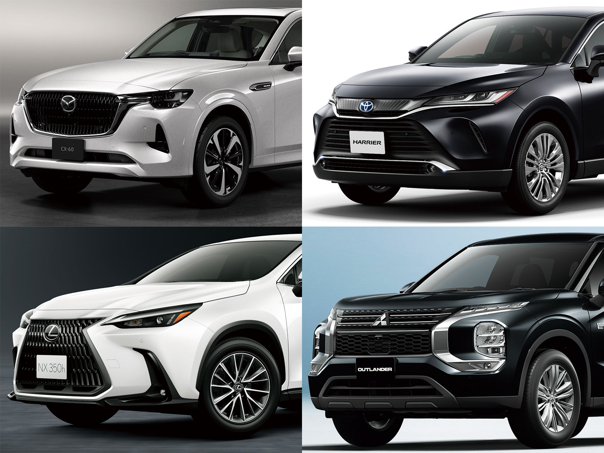 リアル 新型CX-60登場でどうなる!? 中古車 | 上級ミドルSUV最新勢力図 メンテナンス
