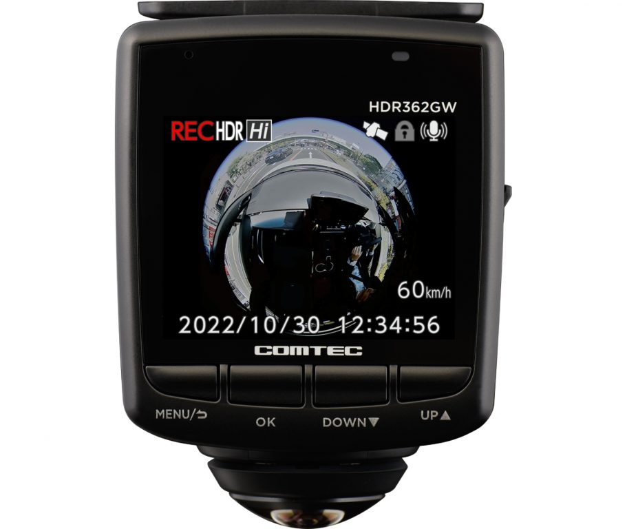 「HDR362GW」画像1