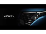 日産　新型「セレナ」ティザー画像公開　第2世代e-POWER搭載