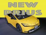 新型トヨタ プリウス　省燃費だけではないイメージチェンジの狙い