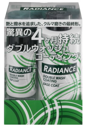 RADIANCE RD-02 ダブルウォッシュコーティング　画像１