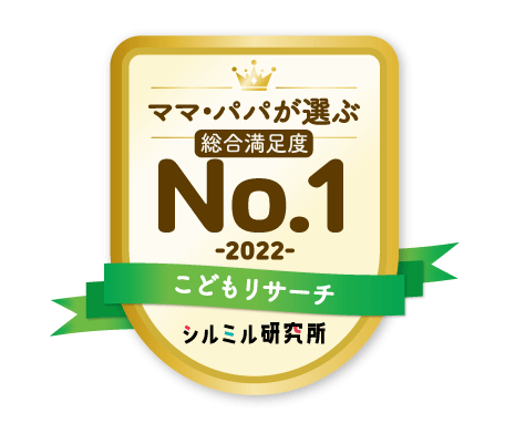 軽自動車ランキング 画像1