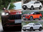 新型ホンダZR-VをライバルSUVと徹底比較！納期／グレードごとの価格差は？