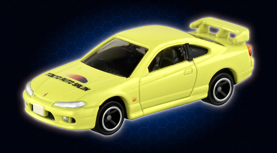 トミカ 日産 シルビア S15 spec-R エアロ