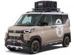 三菱　大阪オートメッセ2023にデリカミニ出品　特設コース試乗会も実施