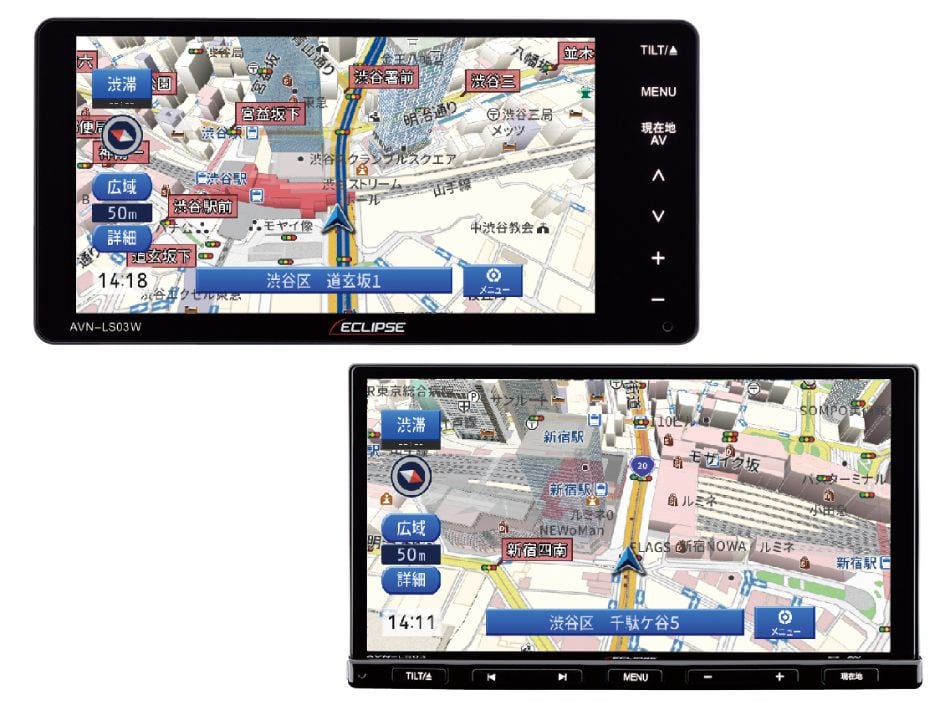 起動速度が従来品の２倍！カーナビLSシリーズ新型発売 イクリプス
