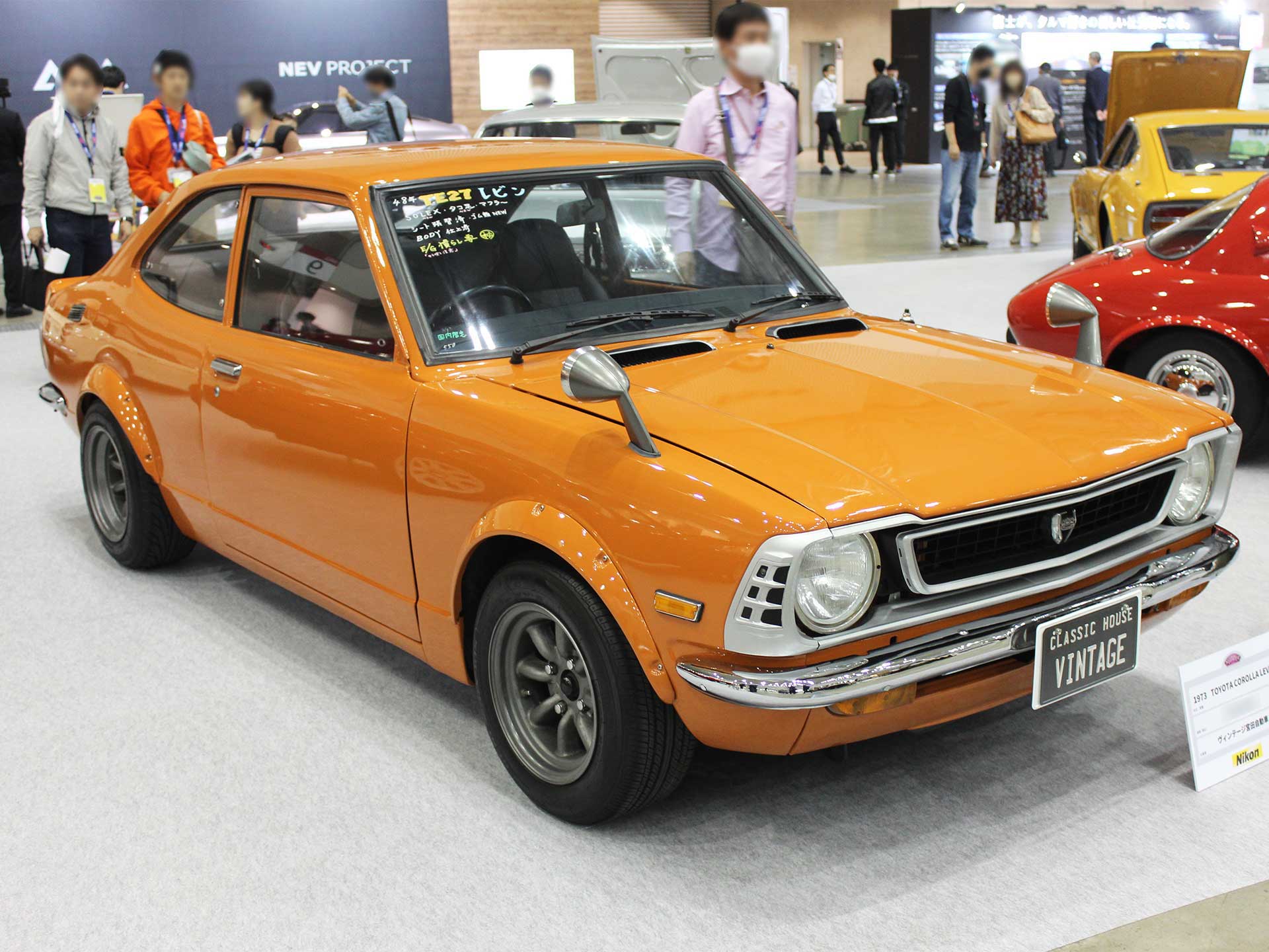 1973年式 トヨタ カローラレビン 画像1