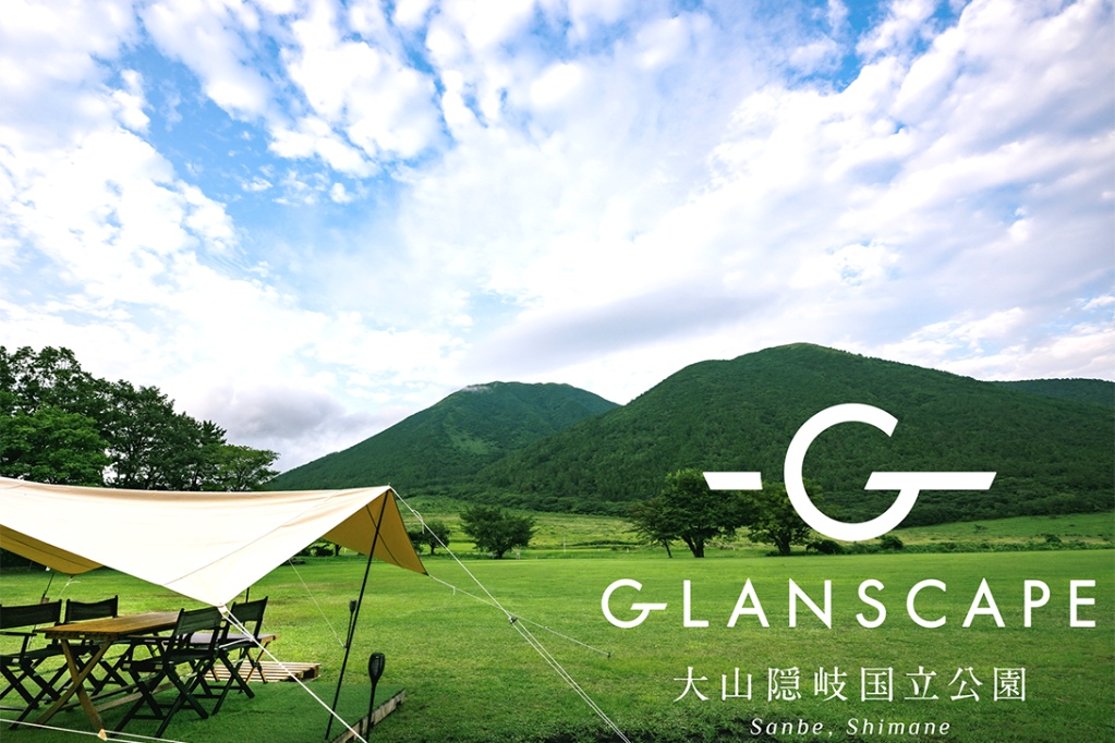 GLANSCAPE(グランスケープ) 画像1