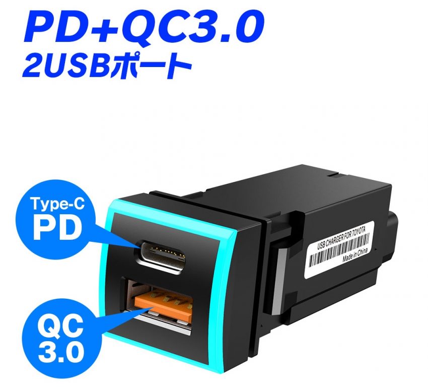 マックスウィン K-USB01-T2B/T3B 画像2