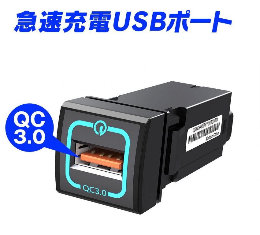 マックスウィン K-USB01-T2B/T3B 画像3