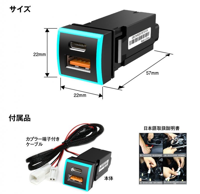 マックスウィン K-USB01-T2B/T3B 画像4