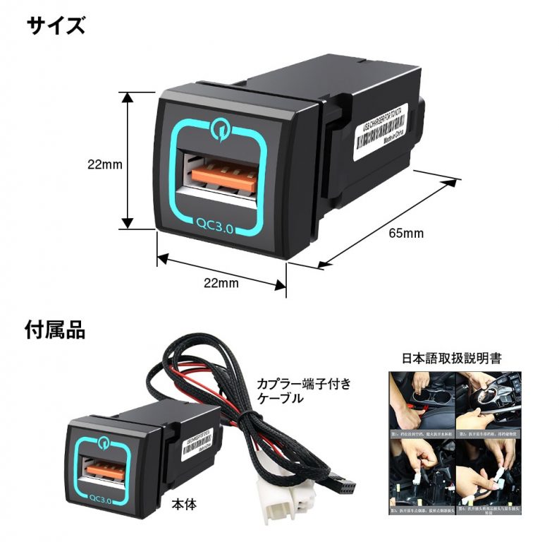 マックスウィン K-USB01-T2B/T3B 画像5