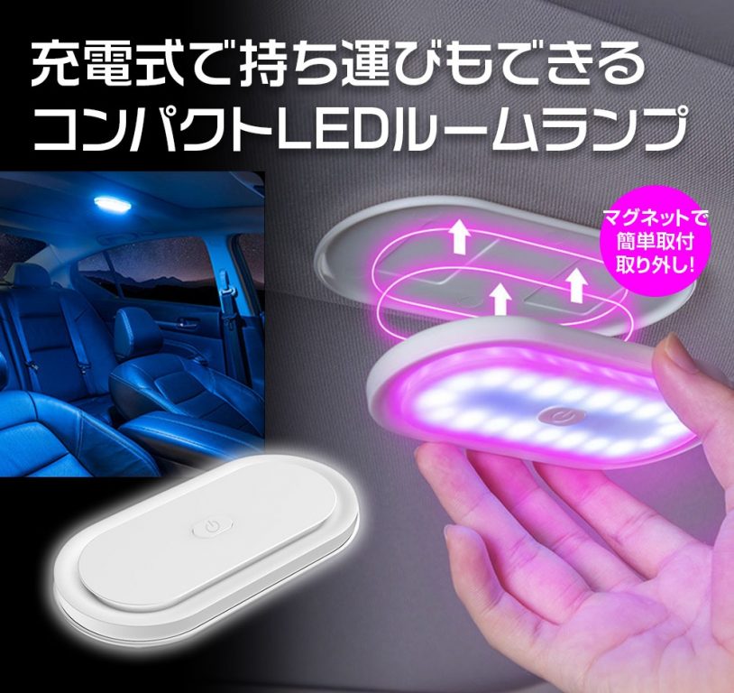マックスウィン K-LIG03 画像1