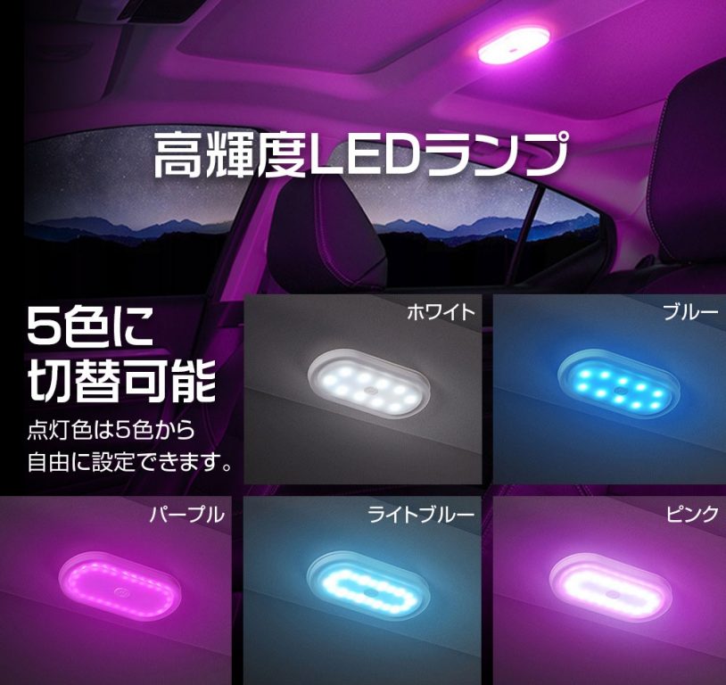マックスウィン K-LIG03 画像2