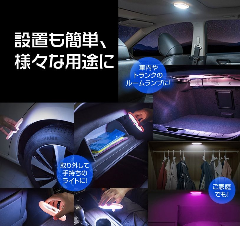 マックスウィン K-LIG03 画像3