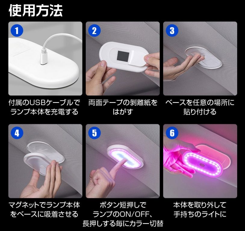 マックスウィン K-LIG03 画像4