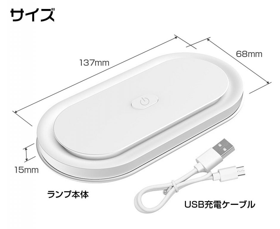 マックスウィン K-LIG03 画像5