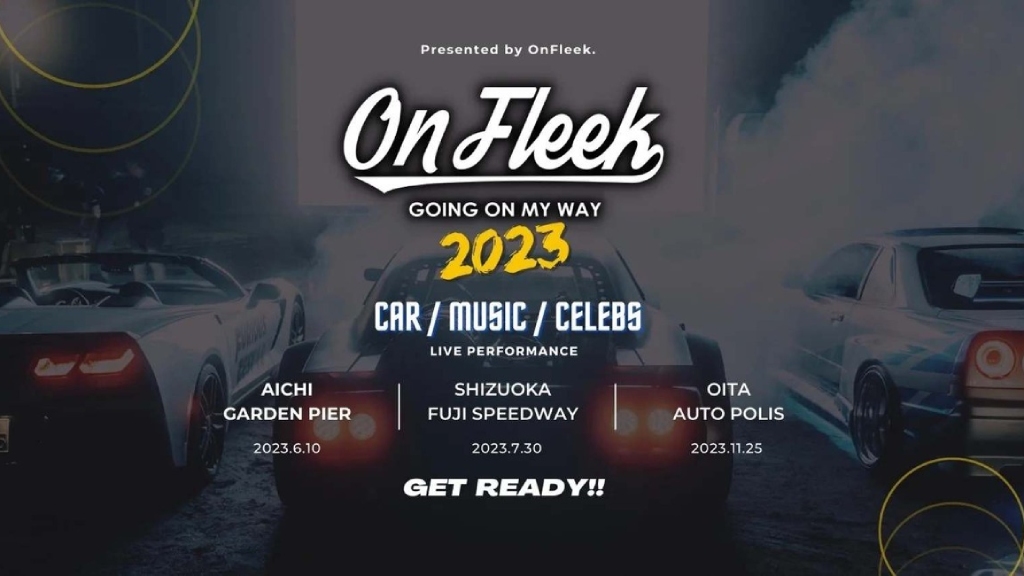 カーイベント「OnFleek FEST2023」画像