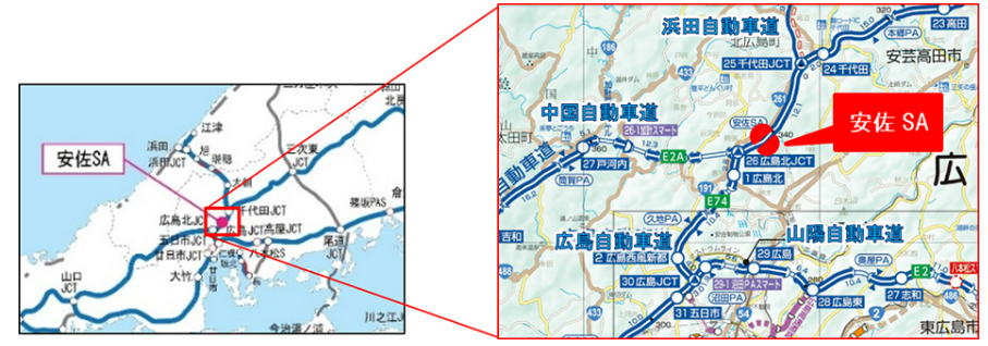 ネクスコ西日本 安佐サービスエリア 地図 画像