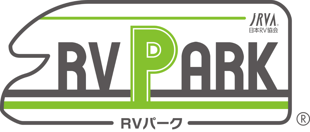 RVパーク ロゴ 画像