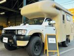 カーステイ キャンピングカー新ブランド設立 5/20～のイベントで発表