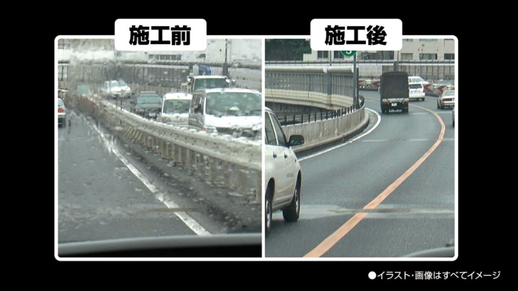 カーメイト ゼロワイパー フルセット(C200) 画像2