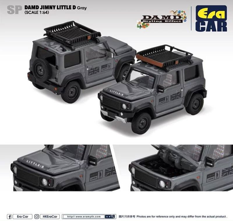 ジムニー SIERRA (JB74) LITTLE D GRAY ミディアムグレー 画像