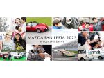 マツダ好き集まれ！試乗体験もできる「マツダファンフェスタ2023」9月17日開催！