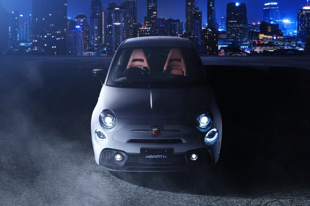 Abarth Limited Edition 695 Pelle Image 1